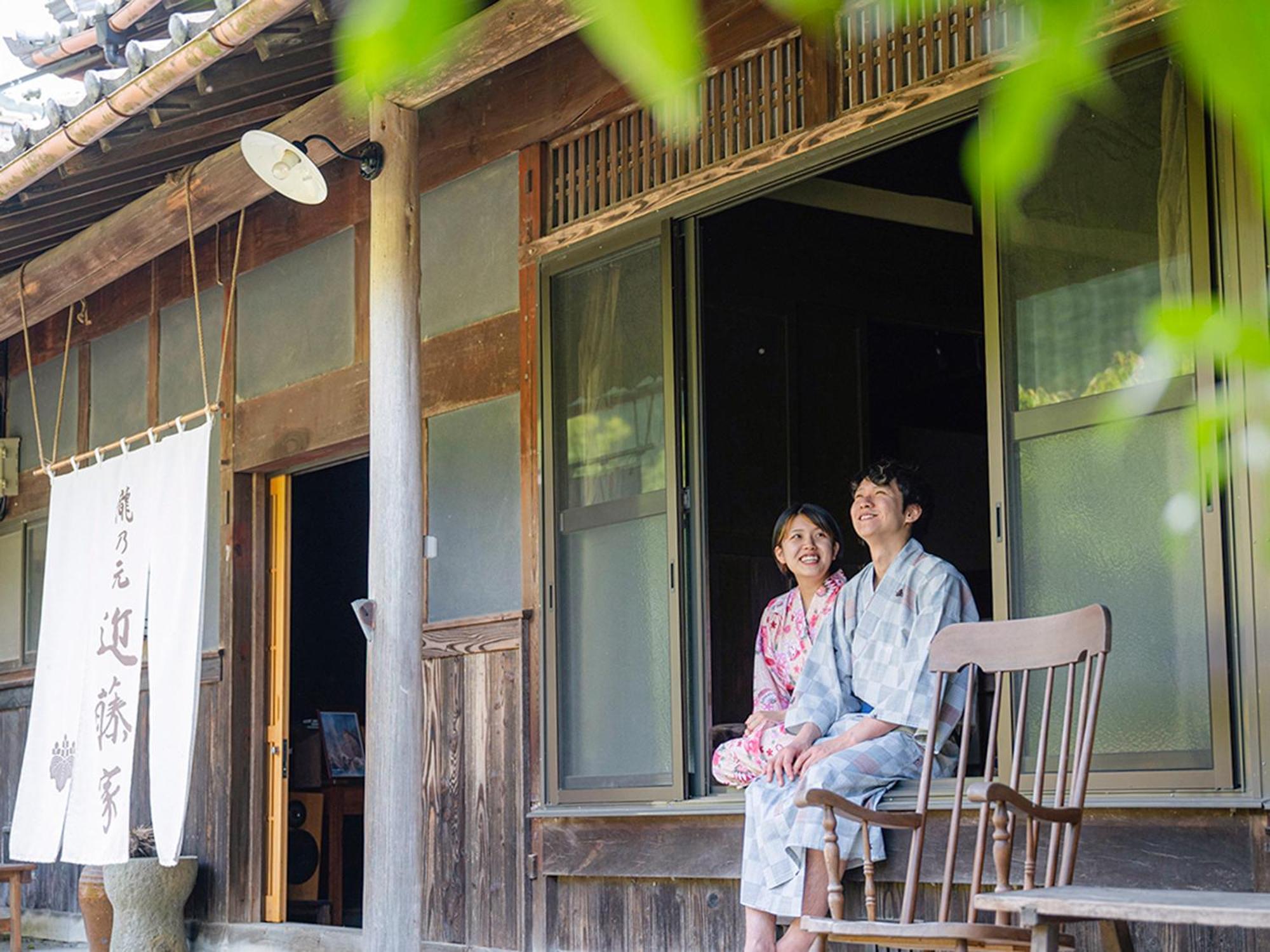 瀧乃元 近藤家（Kondoke-Inn) Toon Экстерьер фото